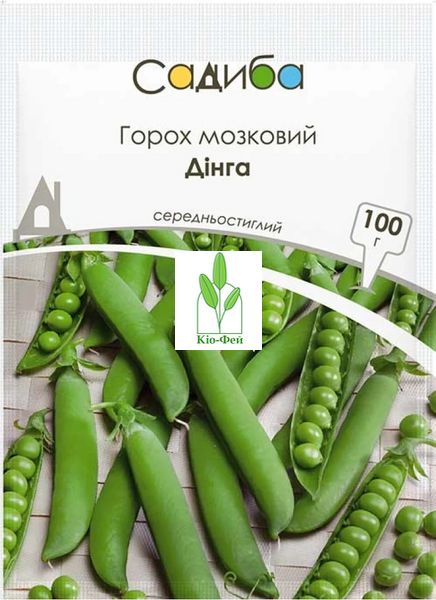 Насіння Горох Дінга 100г, Виробник: Satimex, Німеччина 2043212633 фото