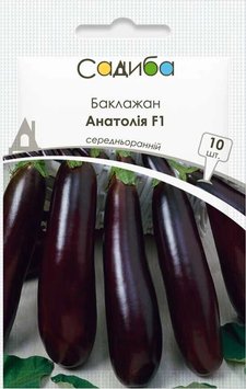 Насіння Баклажан Анатолія F1 , 10шт Виробник: Rijk Zwaan, Нідерланди 2042811855 фото