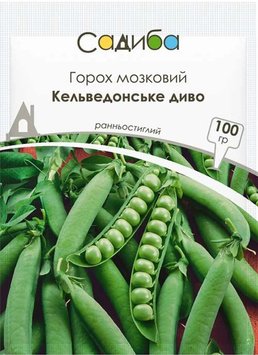 Насіння Горох мозковий Кельведонське диво 100г, Виробник: GSN-Semences, Франція 2043226451 фото