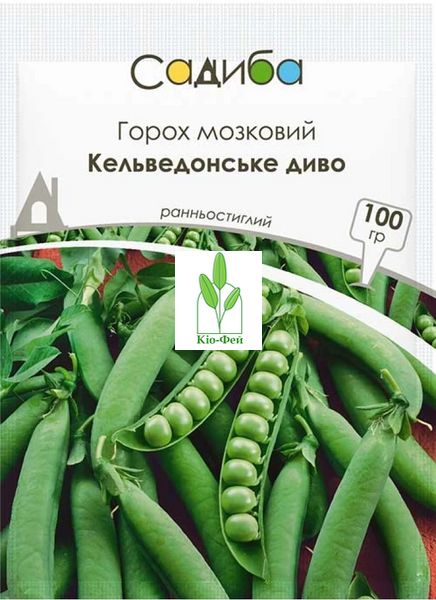 Насіння Горох мозковий Кельведонське диво 100г, Виробник: GSN-Semences, Франція 2043226451 фото