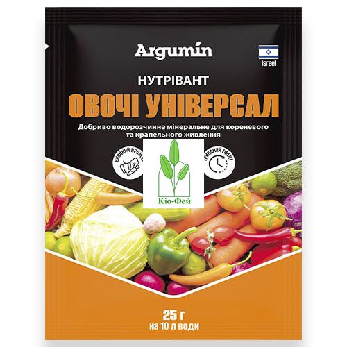 Добриво Нутрівант Овочі універсал, 25 г 1882312021 фото