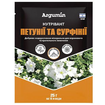 Добриво Нутрівант Петунії та Сурфінії, 25 г 1882312457 фото