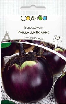 Насіння Баклажан Ронде де Валенс, 0,3г Виробник: GSN-Semences, Франція 2042824741 фото