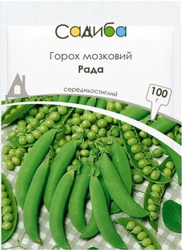 Насіння Горох мозковий Рада 100г, Виробник: Україна 2043309067 фото