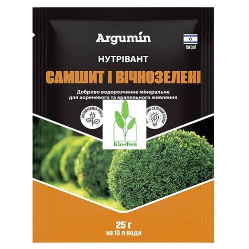 Добриво Нутрівант Самшит і вічнозелені, 25 г, Argumin 1882314598 фото