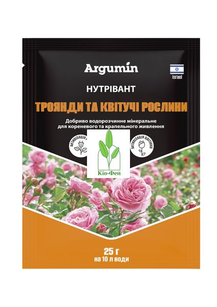 Добриво Нутрівант Троянди та квітучі рослини, 25 гр, Argumin 1882318616 фото