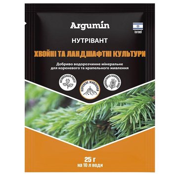 Добриво Нутрівант Хвойні та ландшафтні культури, 25 г, Argumin 1882330194 фото