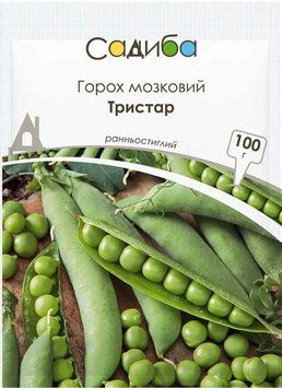 Насіння Горох мозковий Тристар 100г, Виробник: Satimex, Німеччина 2043313295 фото