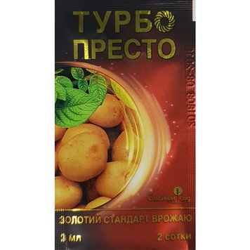 Інсектицид Турбо Престо к.с. (4 мл), Сімейний Сад 1897594665 фото