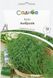 Семена укропа Кріп Амброзія 10г Виробник: Україна 2048560975 фото 1