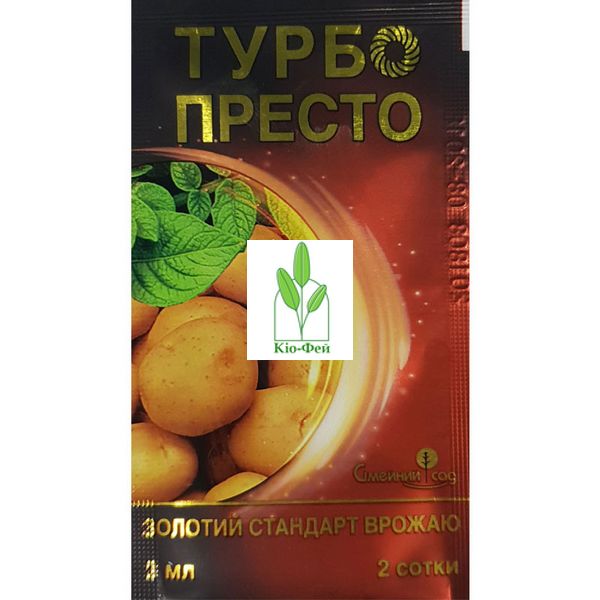 Інсектицид Турбо Престо к.с. (4 мл), Сімейний Сад 1897594665 фото
