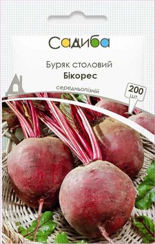 Насіння Буряк столовий Бікорес, 200шт Виробник: Bejo, Нідерланди 2043031215 фото