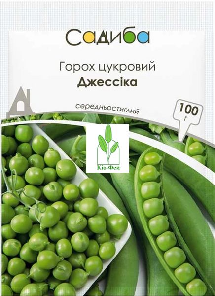 Насіння Горох цукровий Джессіка 100 г, Садиба Satimex Німеччинасортсередньопізній 2043331125 фото