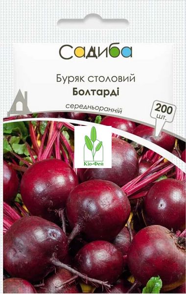 Насіння Буряк столовий Бікорес, 200шт Виробник: Bejo, Нідерланди 2043032077 фото