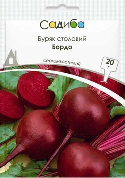 Насіння Буряк столовий Бордо , 20 г Виробник: GSN-Semences, Франція 2043032405 фото