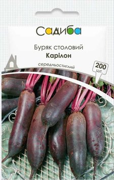 Насіння Буряк столовий Кадет, 10г Виробник: Satimex, Німеччина 2043042011 фото