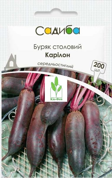 Насіння Буряк столовий Кадет, 10г Виробник: Satimex, Німеччина 2043042011 фото