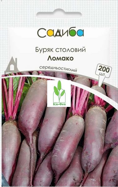 Насіння Буряк столовий Ломако , 200 шт Виробник: Rijk Zwaan, Нідерланди 2043043114 фото