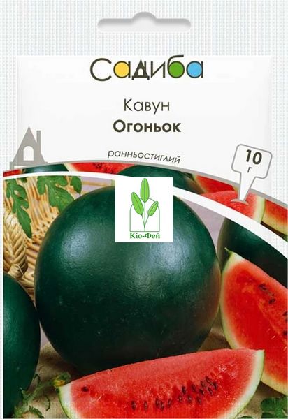 Семена Кавун Огоньок 10г, Виробник: Україна Вибрати необхідну упаковку 2047755237 фото