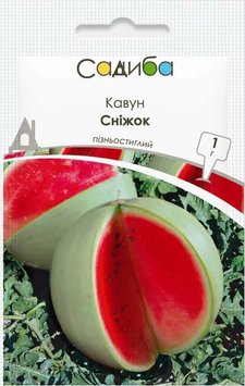 Семена Кавун Сніжок 1г, Виробник: Україна 2047758587 фото