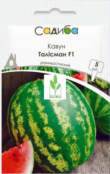 Семена Кавун Талісман F1 5шт Виробник: Nunhems, Нідерланди 2047760015 фото