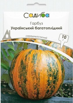 Насіння Гарбуз Український багатоплідний 10г, Виробник: Україна 2043162055 фото