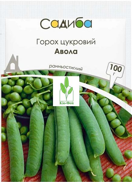 Насіння Горох цукровий Авола 100г , Виробник: Satimex, Німеччина 2043211306 фото