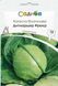 Семена Капусты Капуста білоголова Дитмаршер Фрюєр 10г Виробник: Satimex, Німеччина 2047885828 фото 1